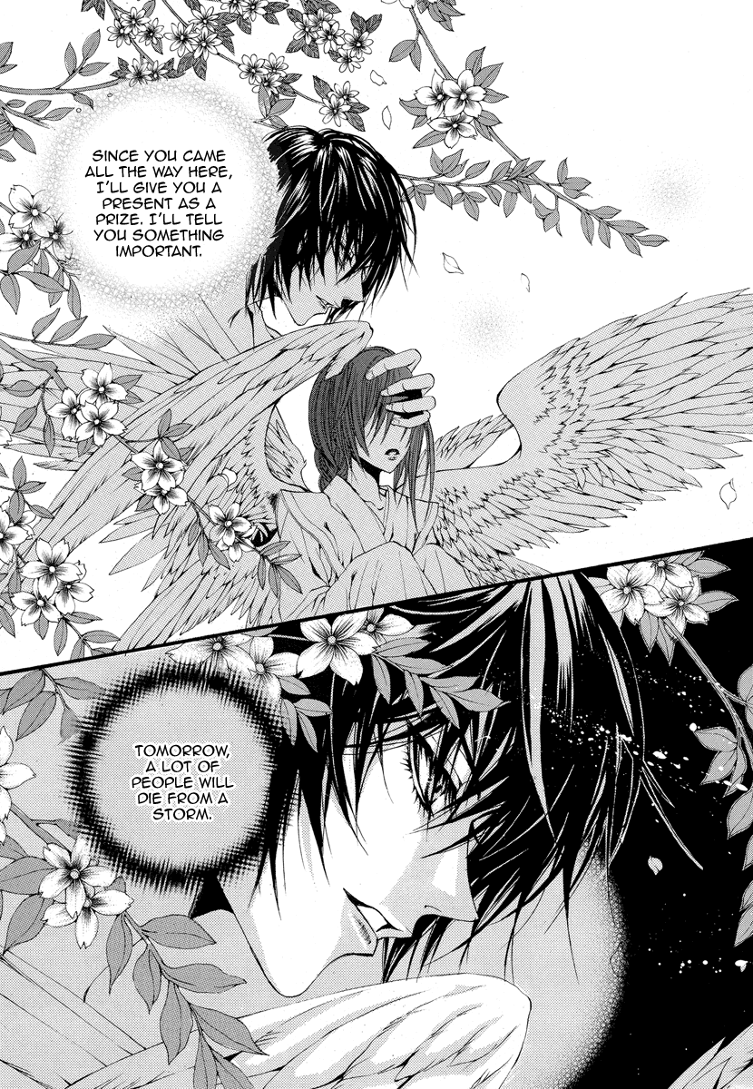 The Bride of the Water God Chapter 52 page 5 - Chapter 52