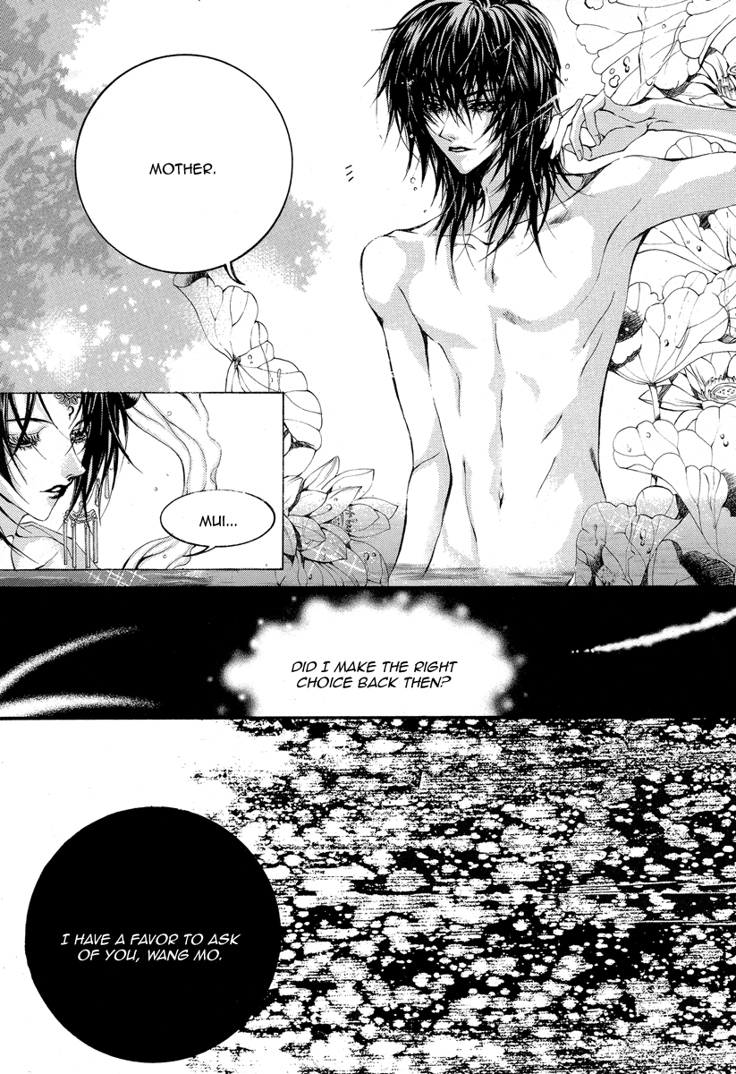 The Bride of the Water God Chapter 52 page 9 - Chapter 52