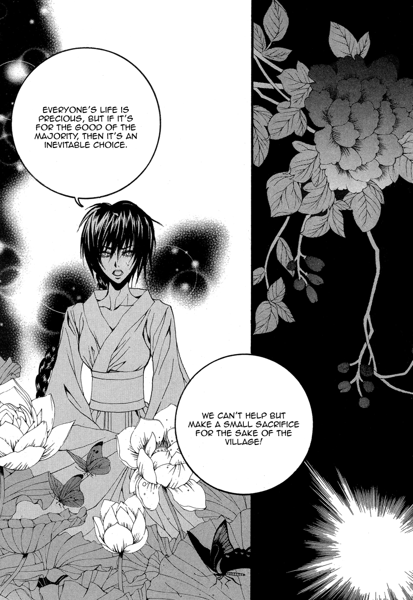 The Bride of the Water God Chapter 53 page 12 - Chapter 53