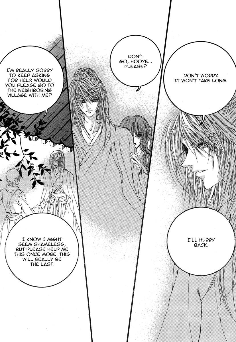The Bride of the Water God Chapter 53 page 18 - Chapter 53