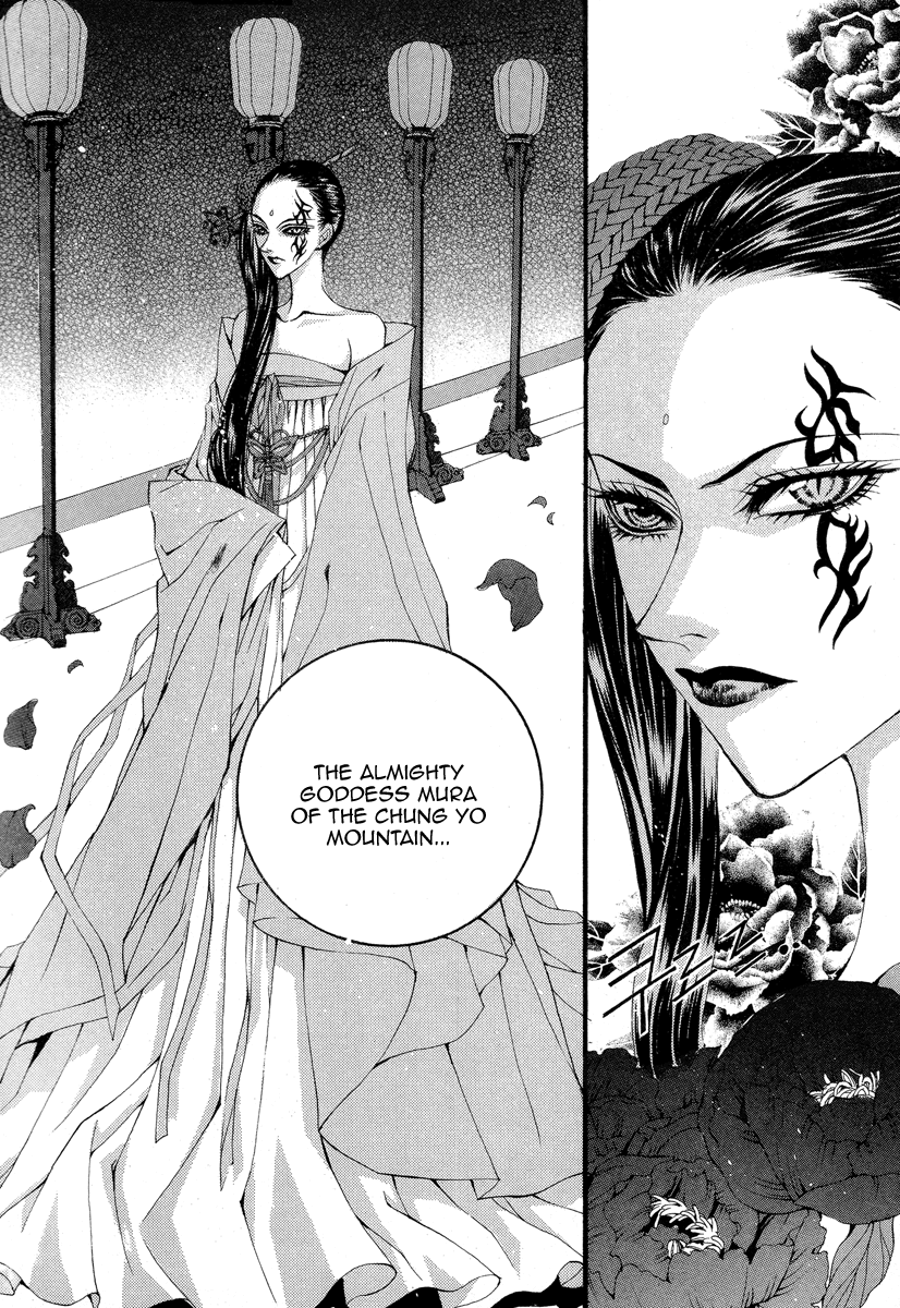 The Bride of the Water God Chapter 53 page 4 - Chapter 53