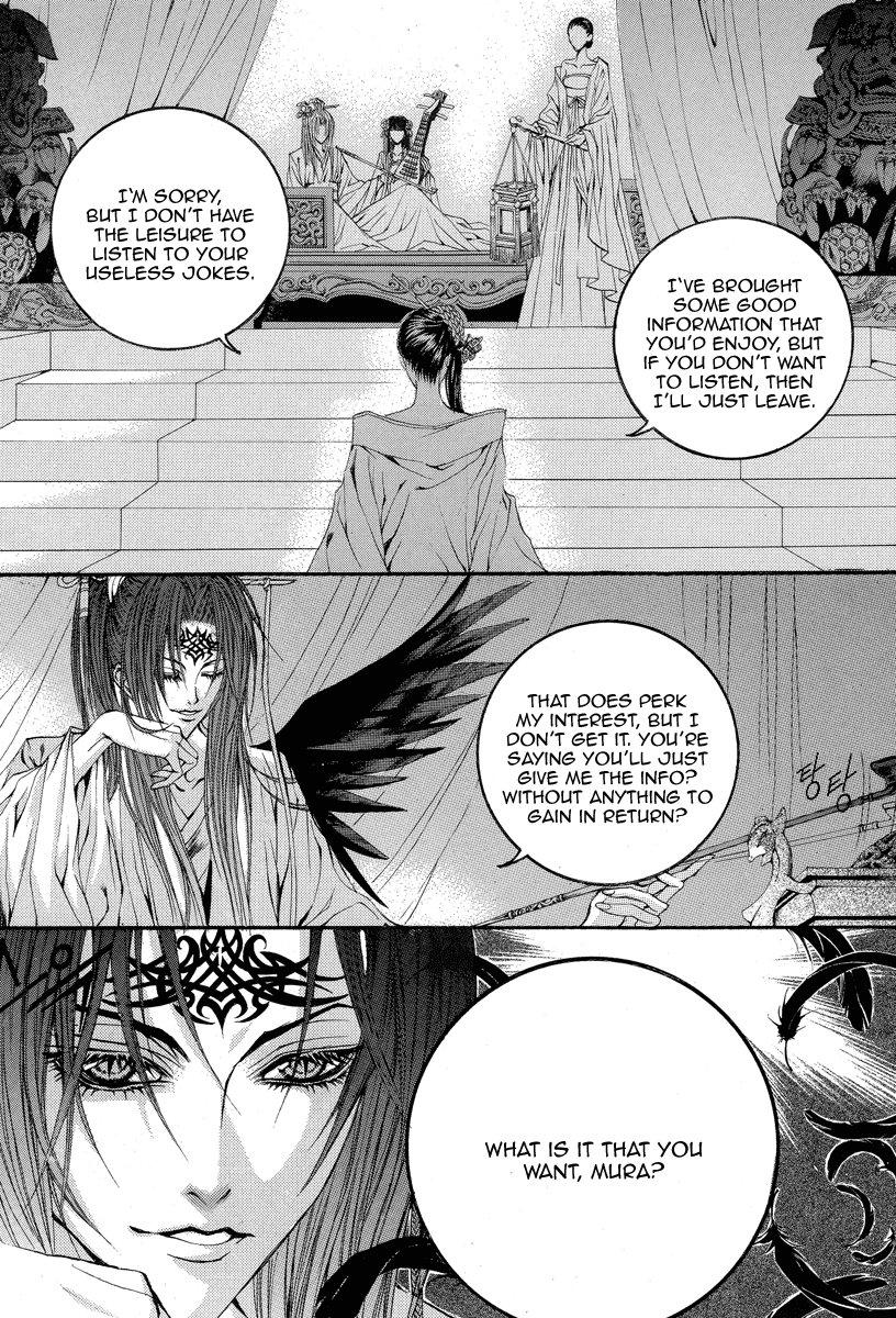The Bride of the Water God Chapter 53 page 5 - Chapter 53