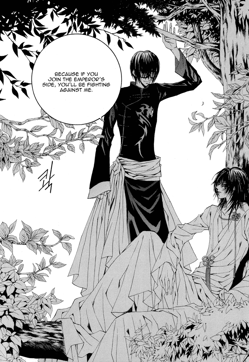 The Bride of the Water God Chapter 54 page 10 - Chapter 54
