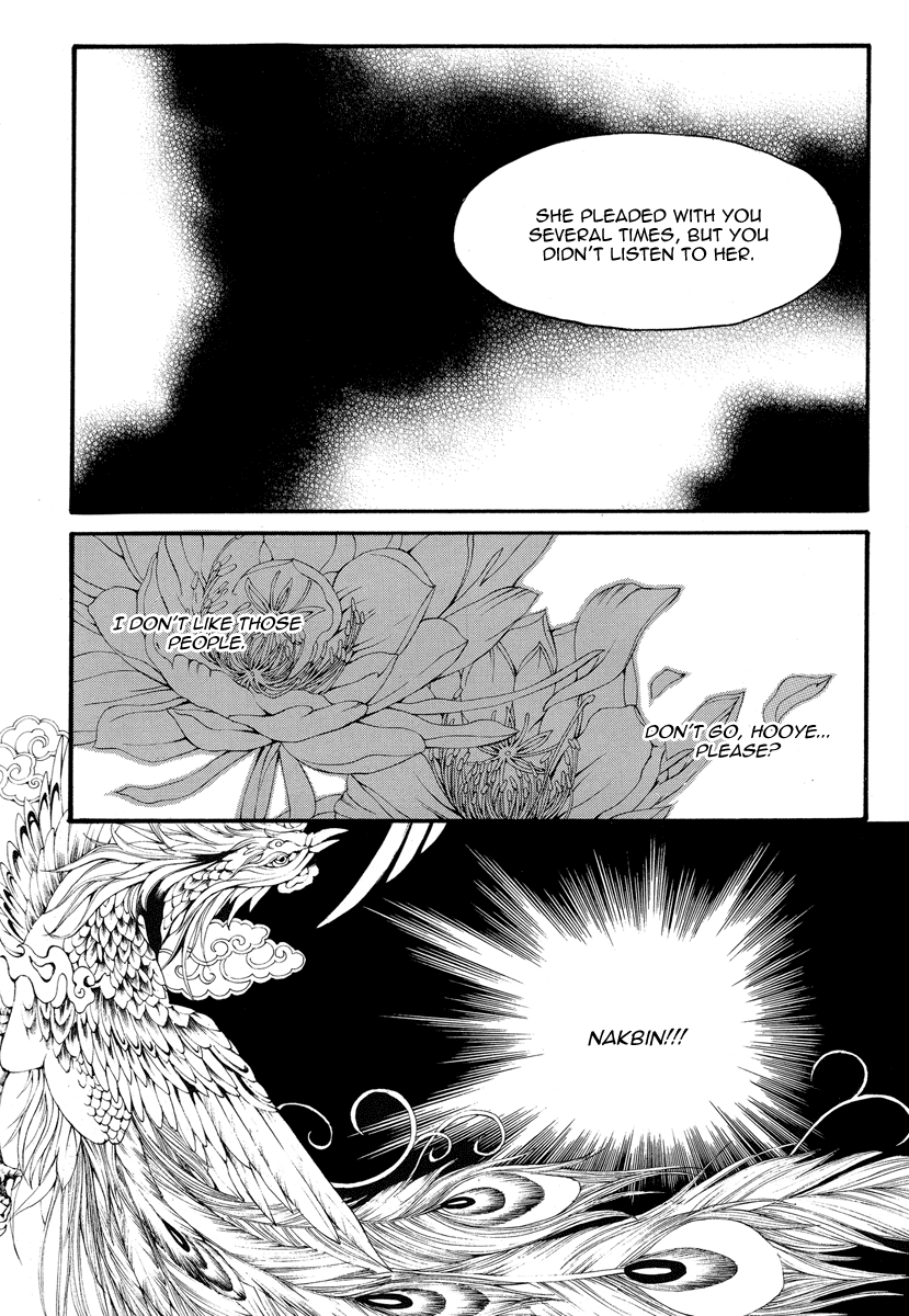 The Bride of the Water God Chapter 54 page 15 - Chapter 54