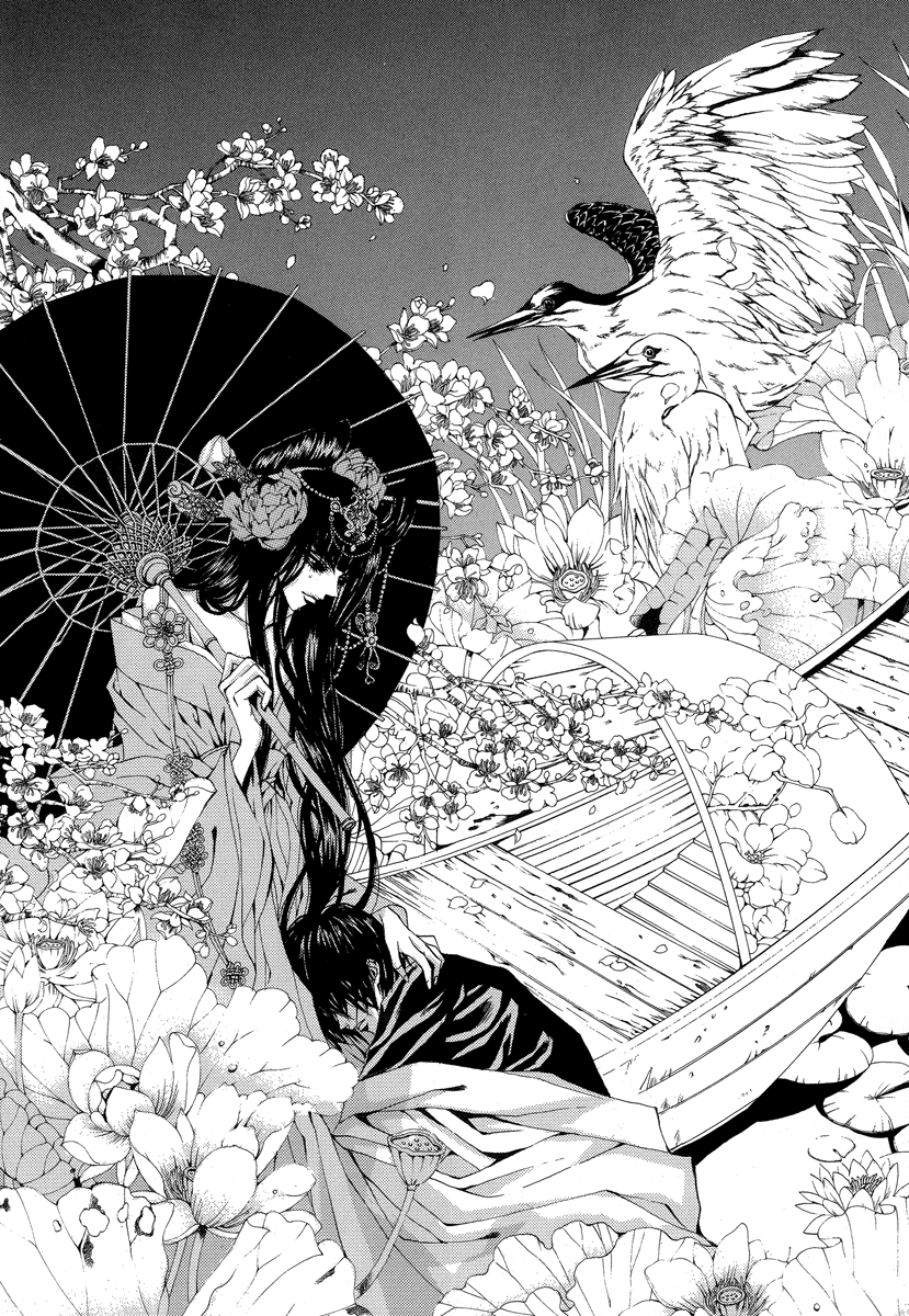 The Bride of the Water God Chapter 54 page 18 - Chapter 54