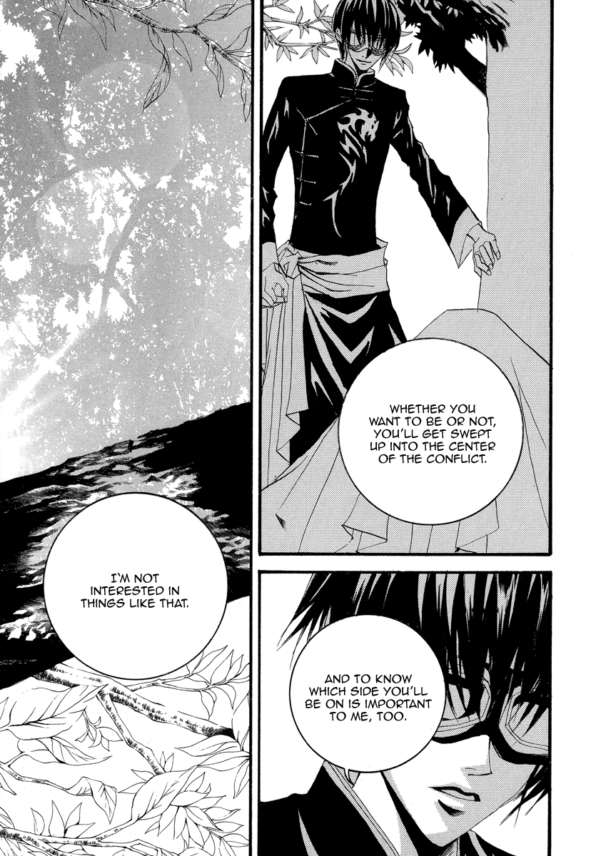 The Bride of the Water God Chapter 54 page 9 - Chapter 54
