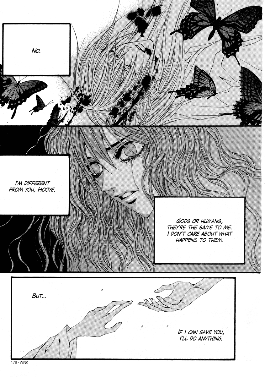 The Bride of the Water God Chapter 55 page 19 - Chapter 55