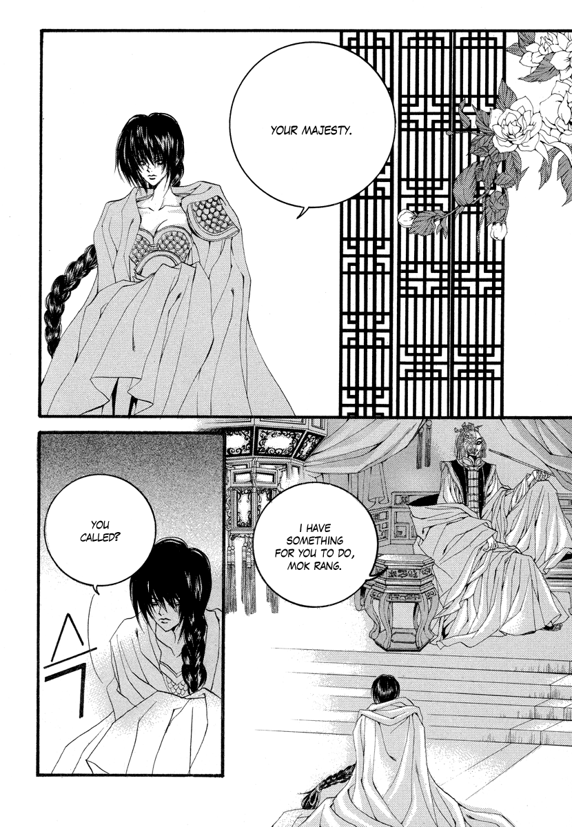 The Bride of the Water God Chapter 56 page 10 - Chapter 56