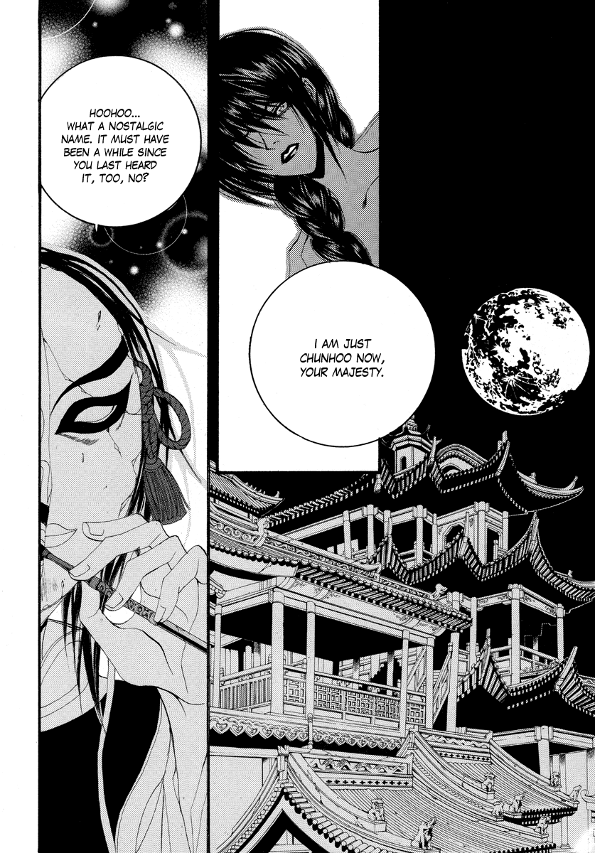 The Bride of the Water God Chapter 56 page 11 - Chapter 56