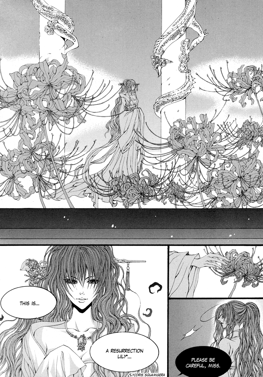 The Bride of the Water God Chapter 56 page 12 - Chapter 56
