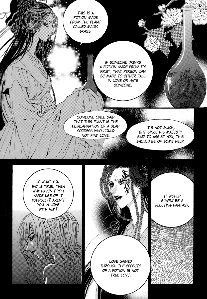 The Bride of the Water God Chapter 56 page 17 - Chapter 56