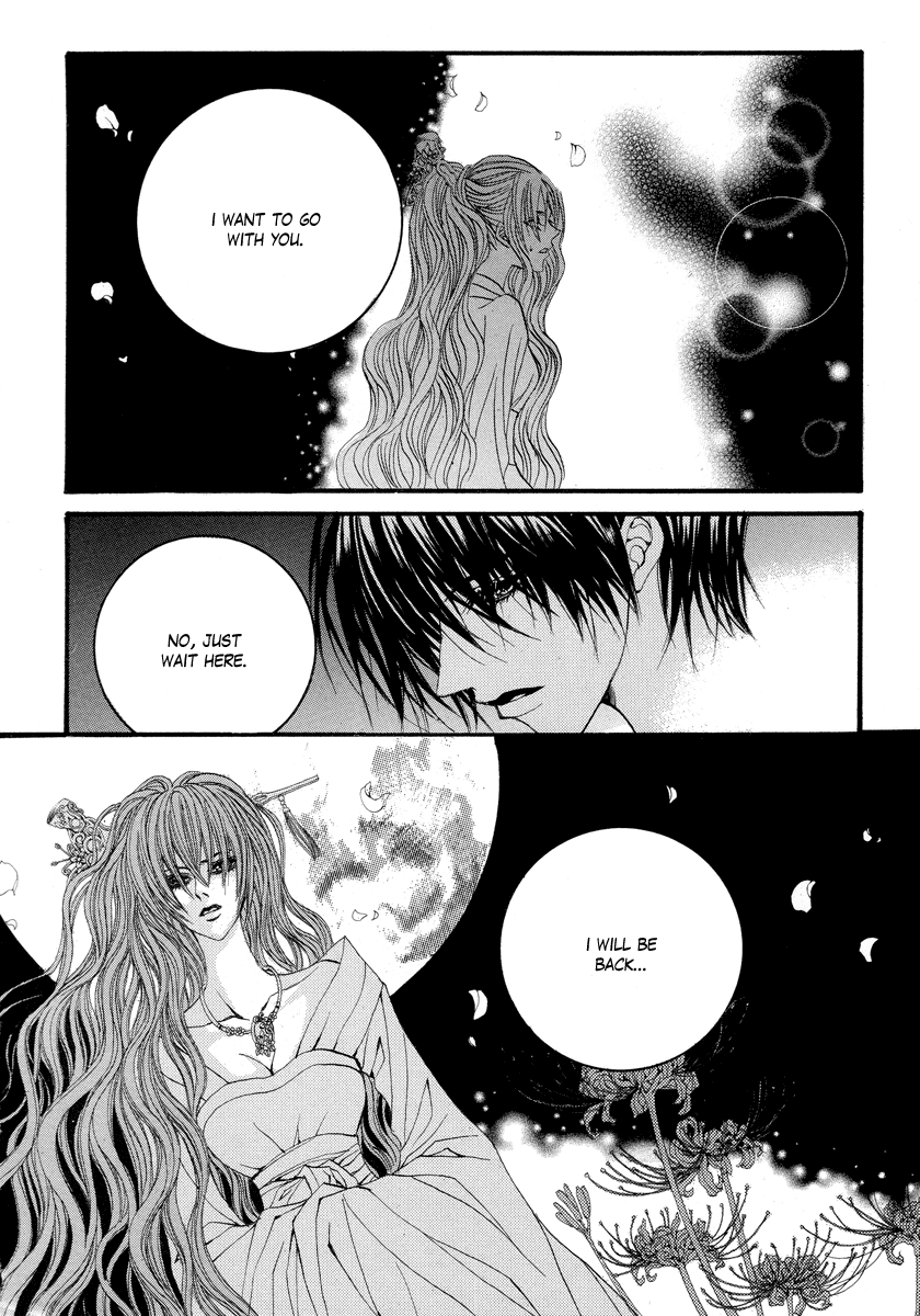 The Bride of the Water God Chapter 56 page 22 - Chapter 56