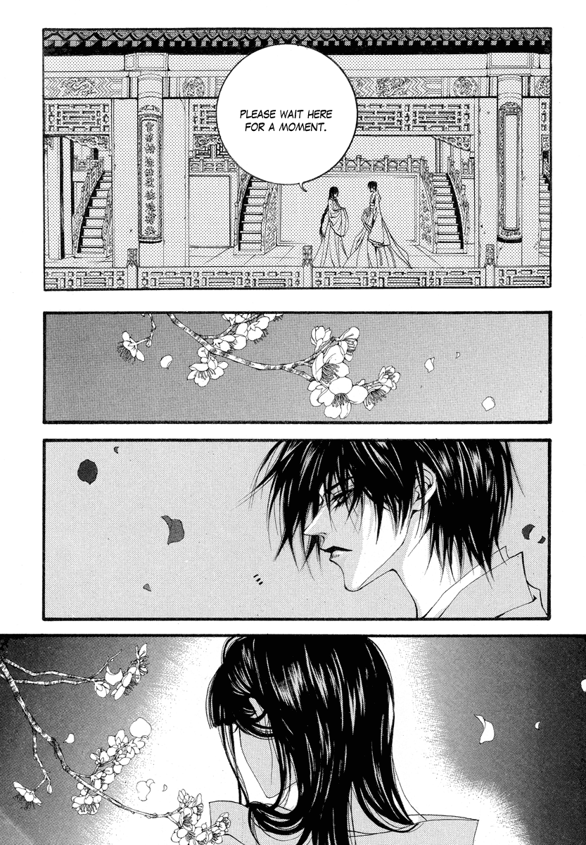 The Bride of the Water God Chapter 56 page 24 - Chapter 56