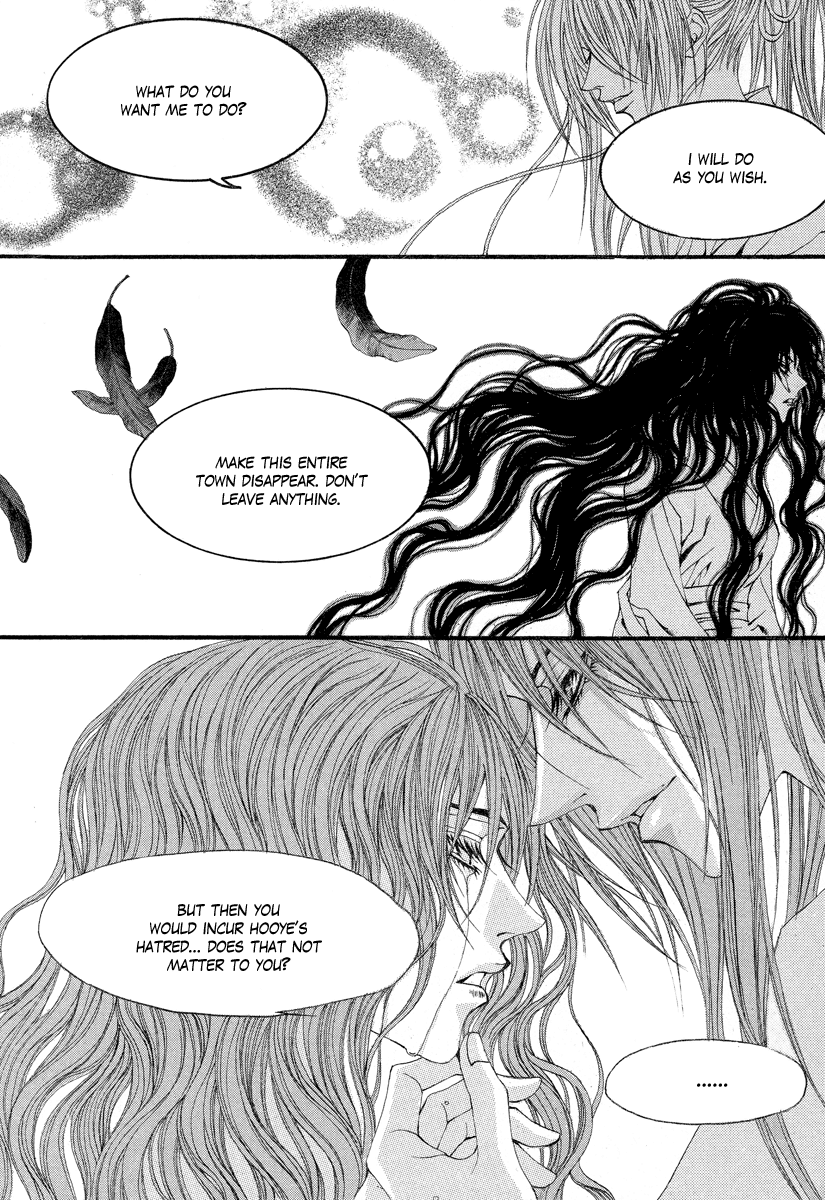 The Bride of the Water God Chapter 56 page 5 - Chapter 56