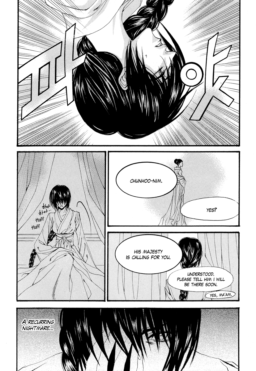 The Bride of the Water God Chapter 56 page 8 - Chapter 56