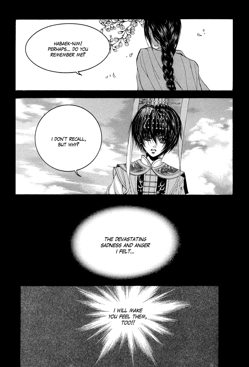 The Bride of the Water God Chapter 56 page 9 - Chapter 56