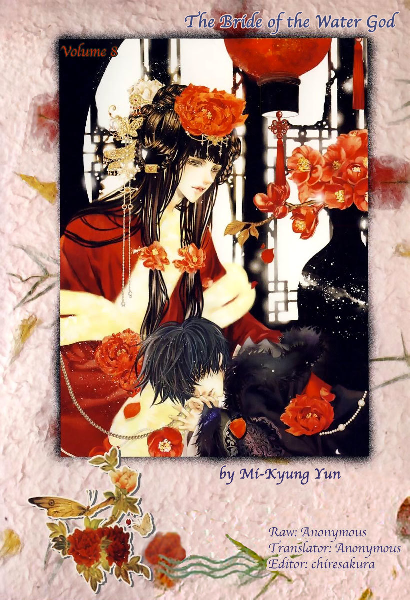 The Bride of the Water God Chapter 59 page 1 - Chapter 59