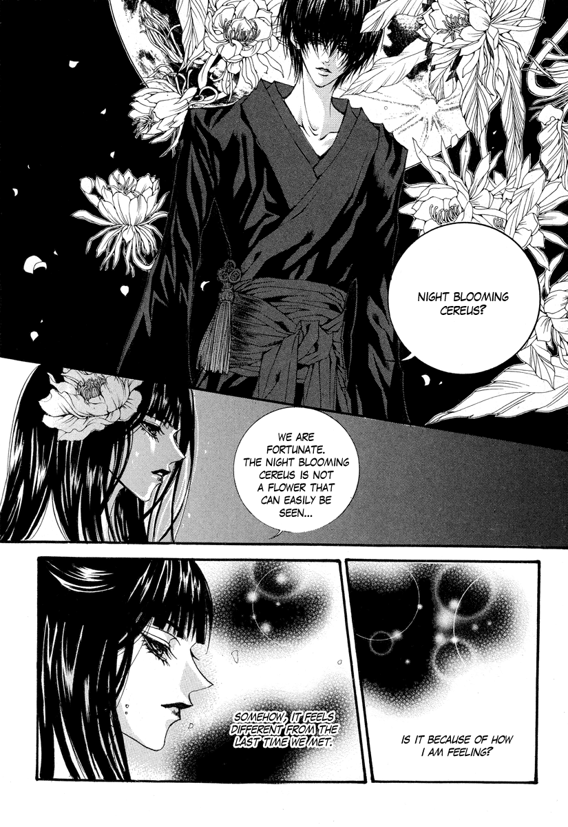 The Bride of the Water God Chapter 59 page 14 - Chapter 59