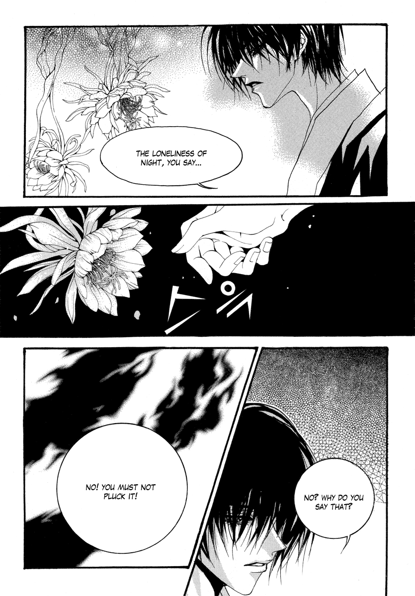 The Bride of the Water God Chapter 59 page 16 - Chapter 59