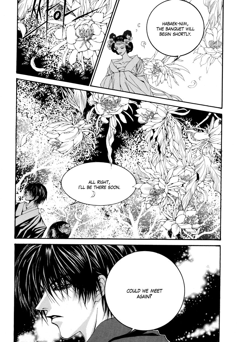 The Bride of the Water God Chapter 59 page 18 - Chapter 59