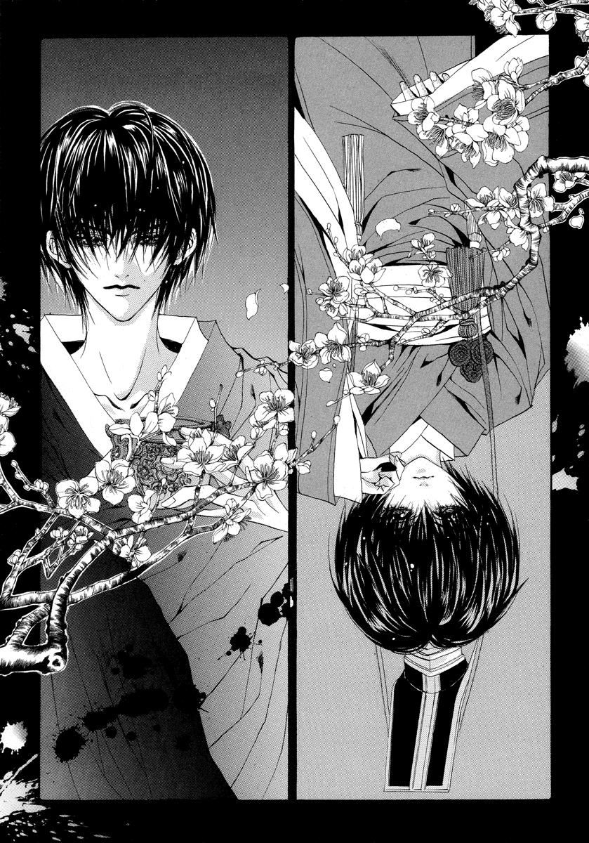The Bride of the Water God Chapter 59 page 2 - Chapter 59