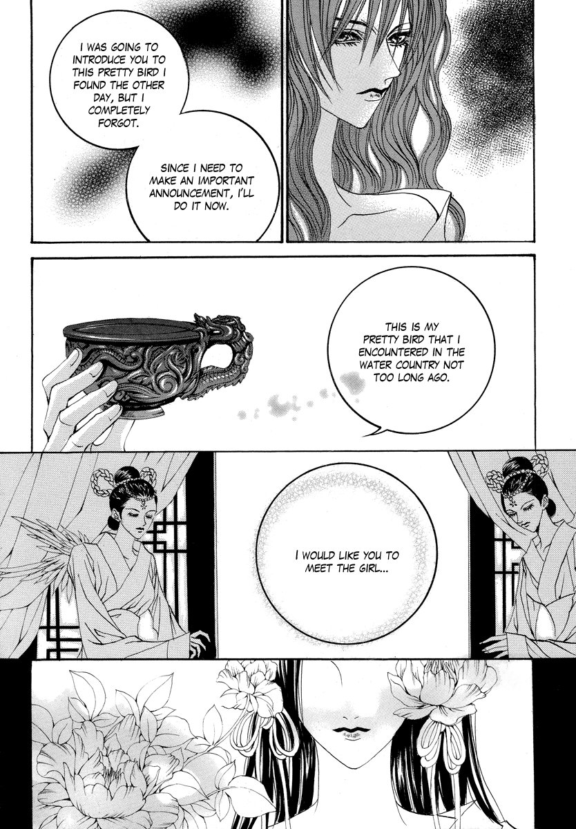 The Bride of the Water God Chapter 59 page 23 - Chapter 59
