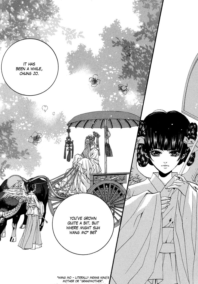 The Bride of the Water God Chapter 59 page 3 - Chapter 59