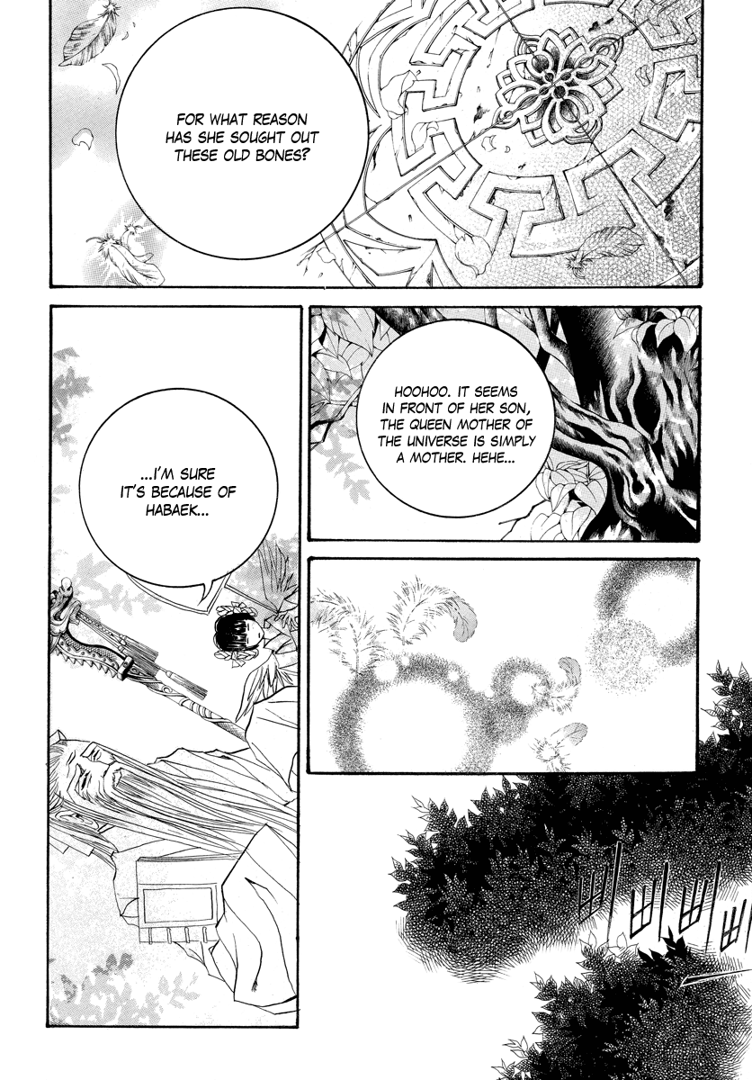 The Bride of the Water God Chapter 59 page 4 - Chapter 59