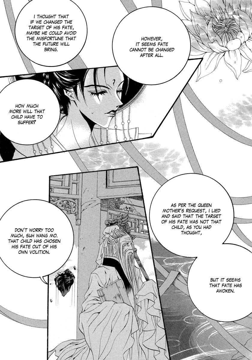The Bride of the Water God Chapter 59 page 9 - Chapter 59