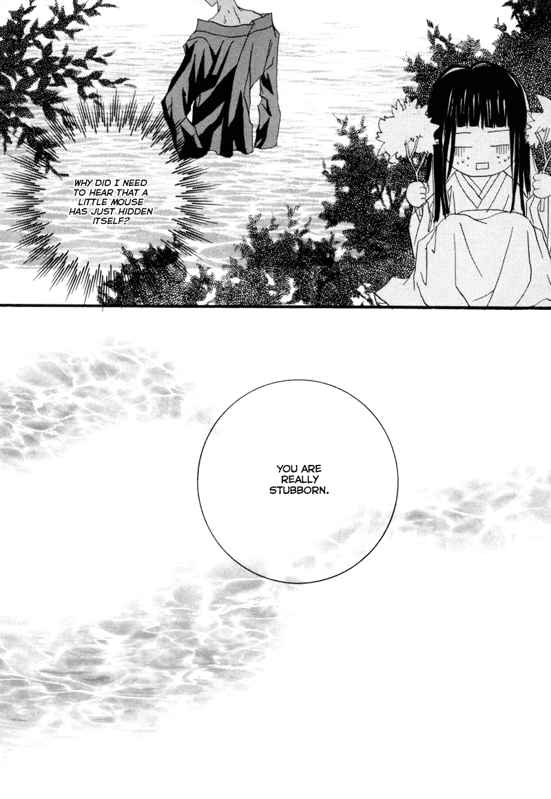 The Bride of the Water God Chapter 6 page 10 - Chapter 6