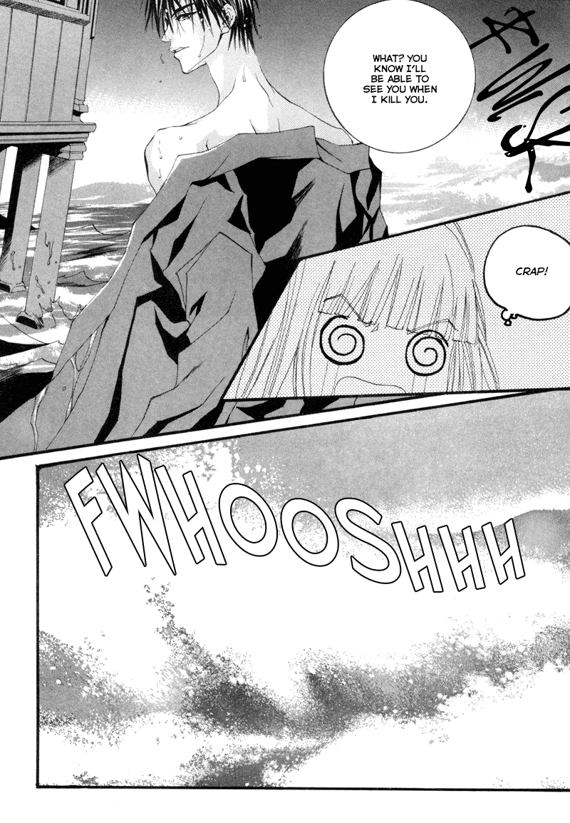 The Bride of the Water God Chapter 6 page 11 - Chapter 6