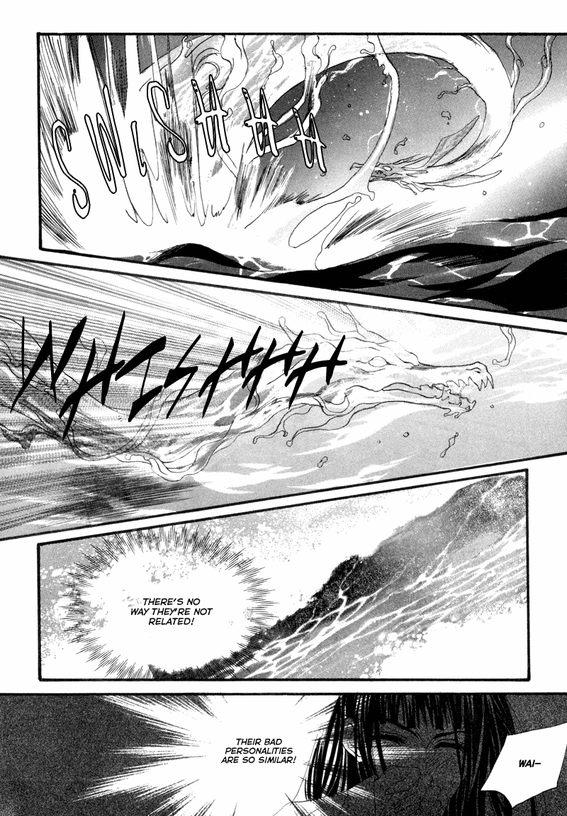 The Bride of the Water God Chapter 6 page 12 - Chapter 6