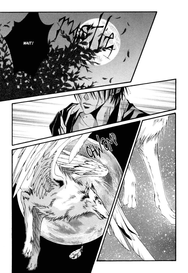 The Bride of the Water God Chapter 6 page 13 - Chapter 6