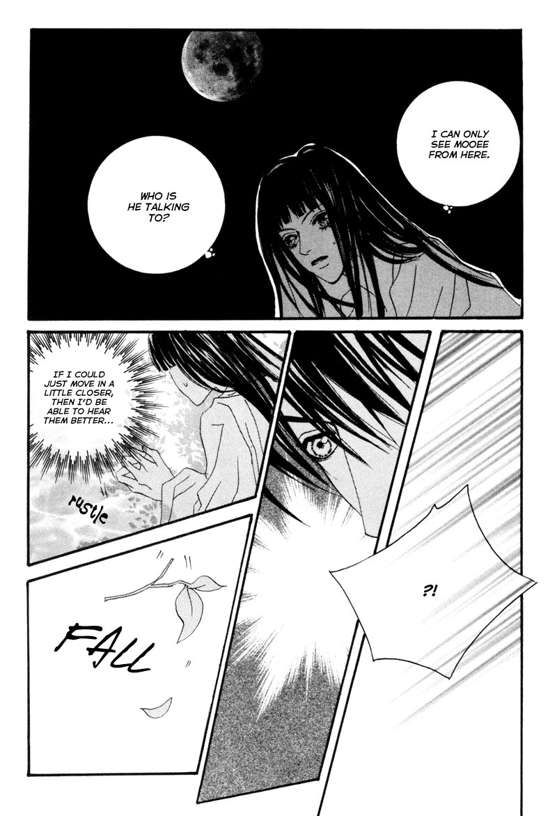 The Bride of the Water God Chapter 6 page 18 - Chapter 6