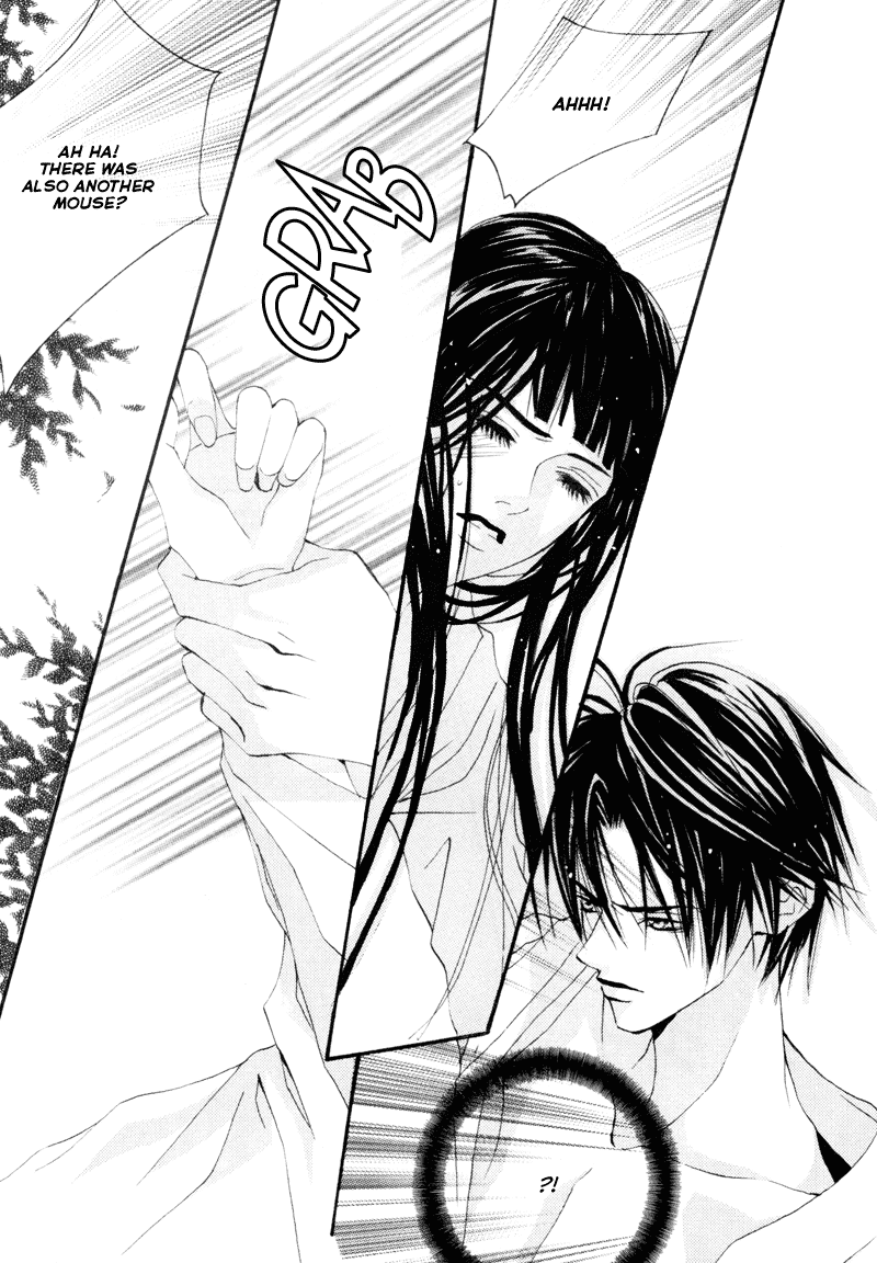 The Bride of the Water God Chapter 6 page 19 - Chapter 6