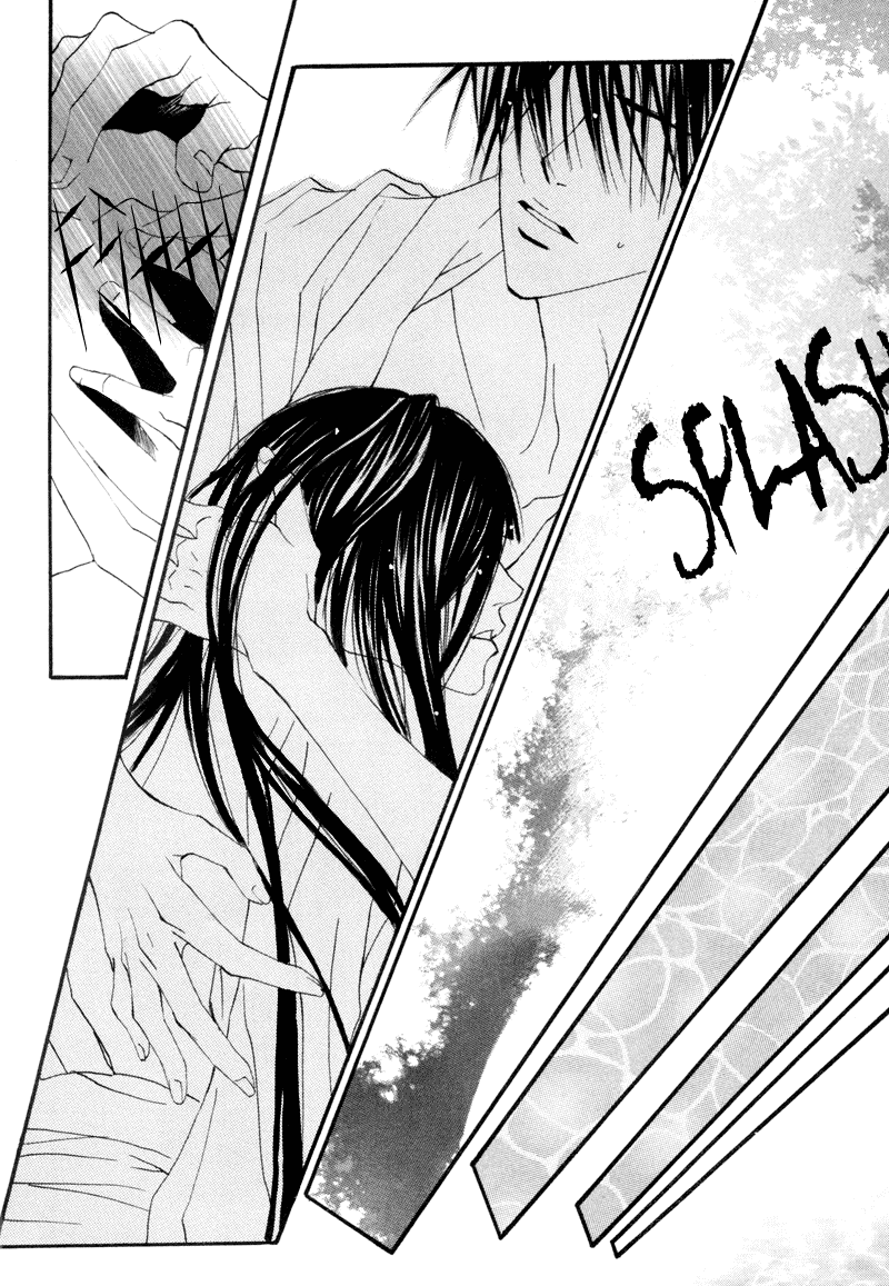 The Bride of the Water God Chapter 6 page 20 - Chapter 6
