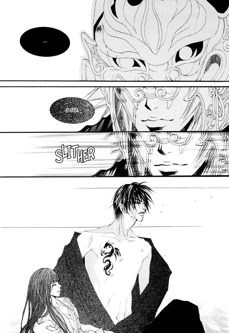 The Bride of the Water God Chapter 6 page 24 - Chapter 6