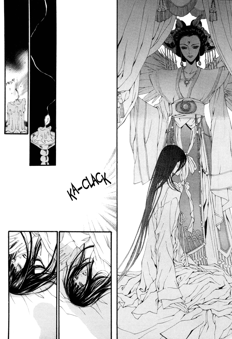 The Bride of the Water God Chapter 6 page 27 - Chapter 6