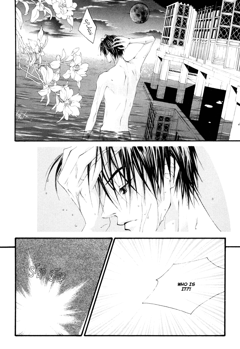 The Bride of the Water God Chapter 6 page 5 - Chapter 6
