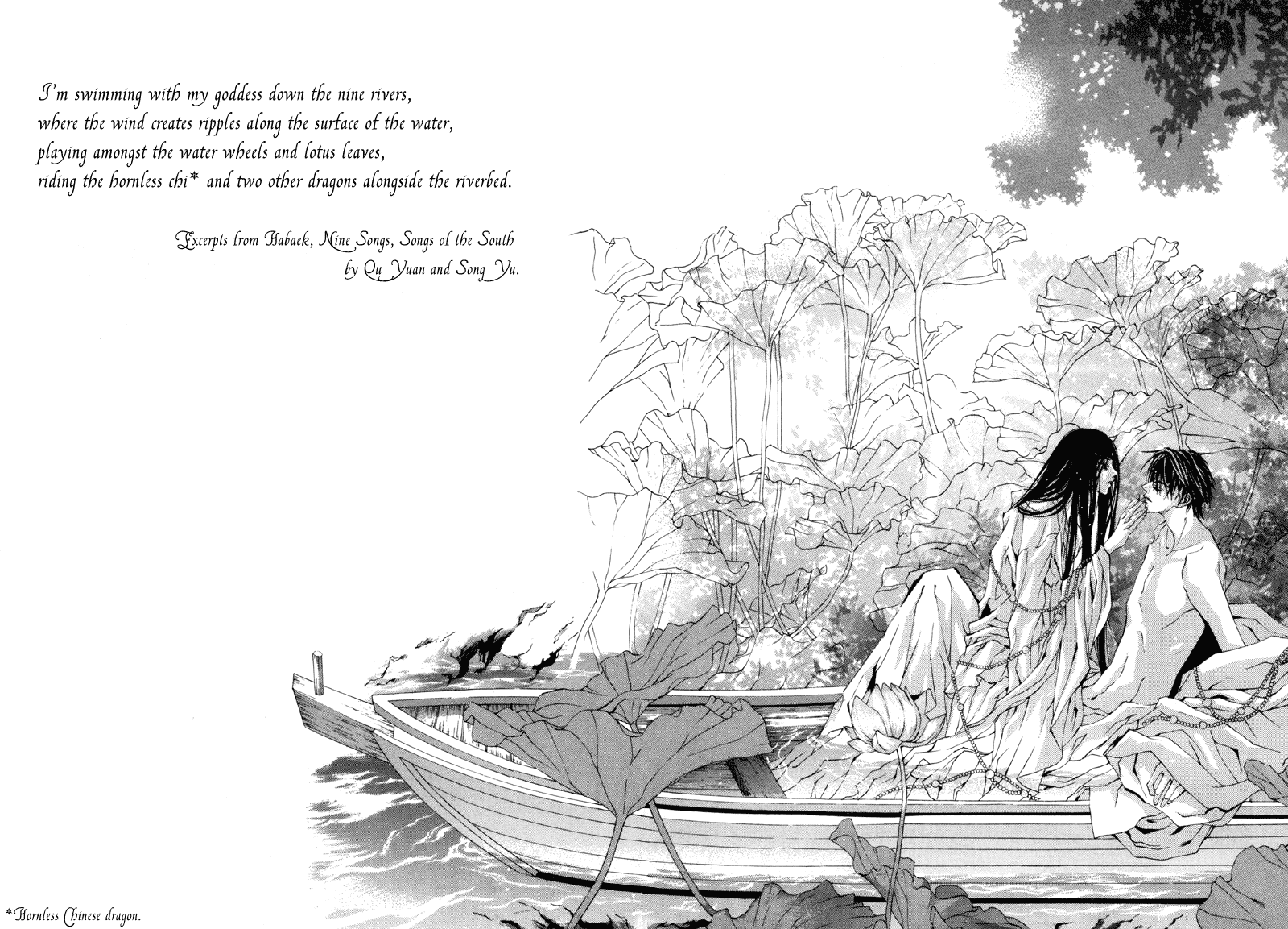 The Bride of the Water God Chapter 6 page 6 - Chapter 6