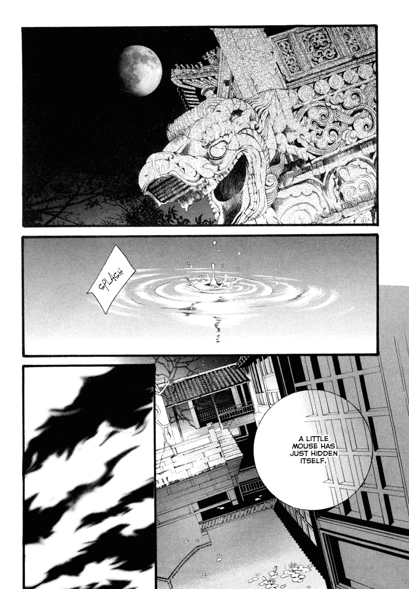 The Bride of the Water God Chapter 6 page 7 - Chapter 6