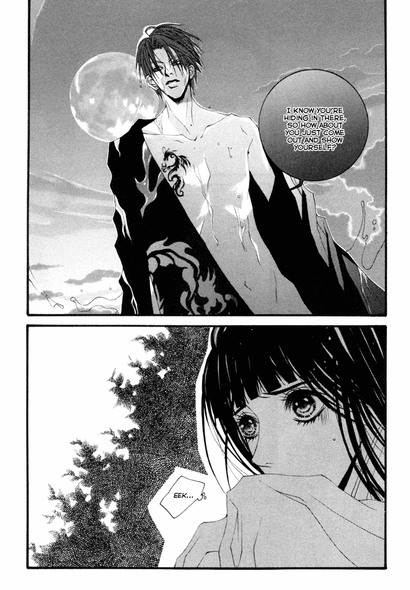 The Bride of the Water God Chapter 6 page 8 - Chapter 6