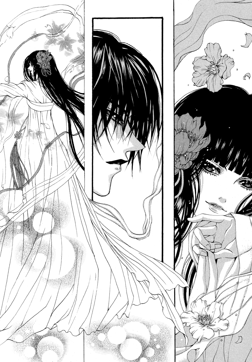 The Bride of the Water God Chapter 60 page 11 - Chapter 60