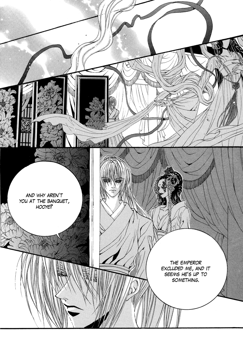 The Bride of the Water God Chapter 60 page 13 - Chapter 60
