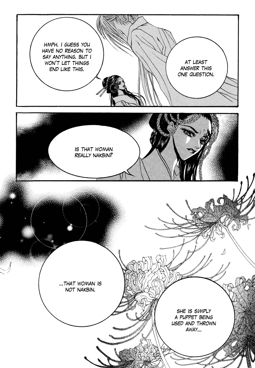 The Bride of the Water God Chapter 60 page 15 - Chapter 60