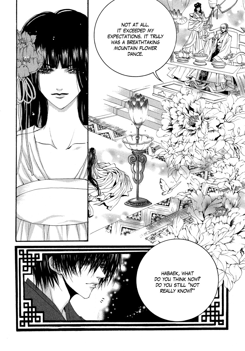 The Bride of the Water God Chapter 60 page 18 - Chapter 60