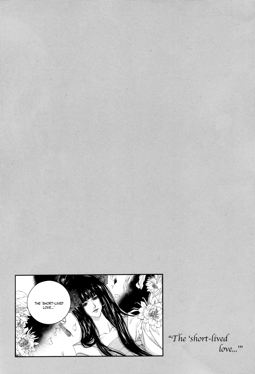 The Bride of the Water God Chapter 60 page 2 - Chapter 60