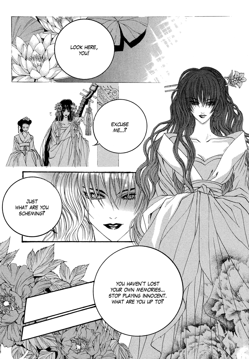 The Bride of the Water God Chapter 60 page 21 - Chapter 60