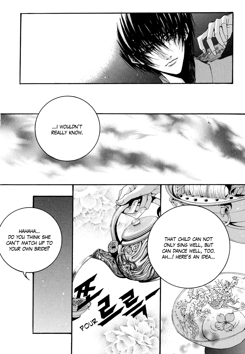 The Bride of the Water God Chapter 60 page 5 - Chapter 60