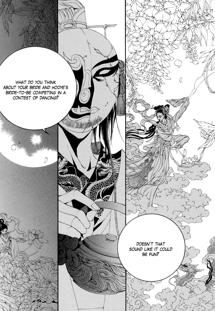 The Bride of the Water God Chapter 60 page 6 - Chapter 60